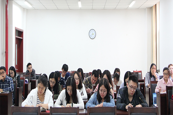 永利官网召开“严肃纪律、加强学风”专题会议