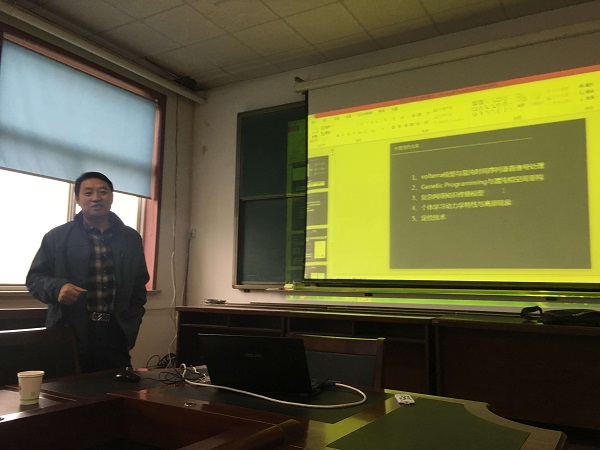 西北工业大学吴晓军教授为永利官网博士研究生做学术讲座 西北工业大学吴晓军教授为永利官网博士研究生做学术讲座