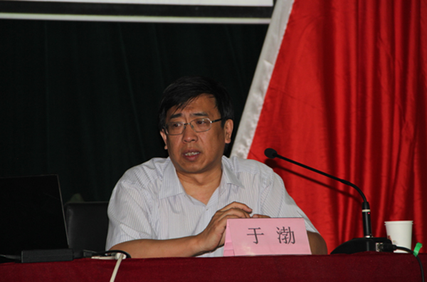 经济管理学院邀请于渤教授来永利官网作报告 经济管理学院邀请于渤教授来永利官网作报告