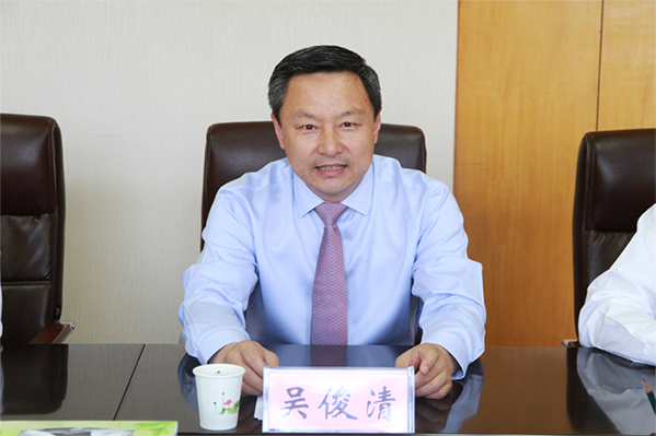 永利官网举行荣聘金智新院士仪式