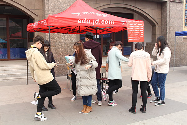 永利官网成功举办女生节乐游园活动 永利官网成功举办女生节乐游园活动