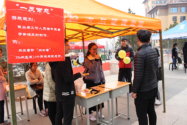 永利官网成功举办女生节乐游园活动 永利官网成功举办女生节乐游园活动
