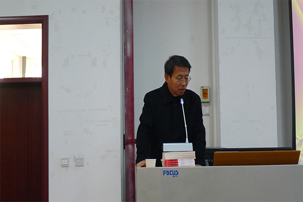 永利官网成功举办2016年入党积极分子培训第三讲 永利官网成功举办2016年入党积极分子培训第三讲