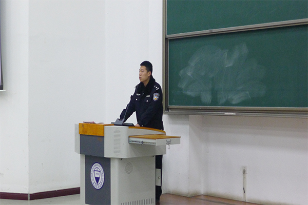 永利官网成功举办校园贷安全知识教育讲座 永利官网成功举办校园贷安全知识教育讲座