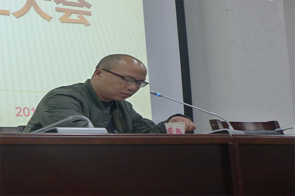 永利官网举行十八届六中全会和省十一次党代会精神专题报告会