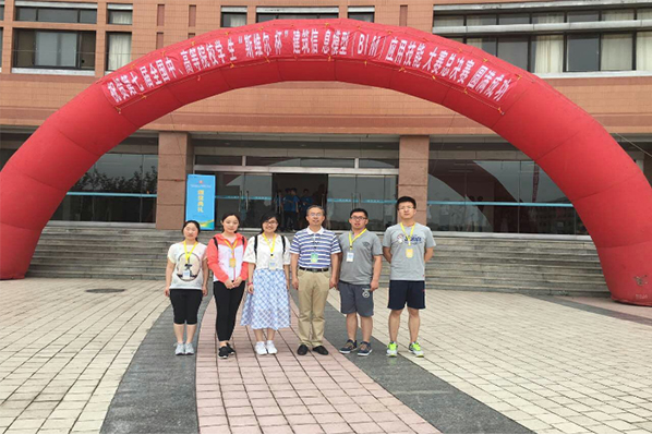 永利官网学生在第七届“斯维尔杯”建筑信息模型（BIM）应用技能大赛总决赛中获得“挑战赛三等奖”