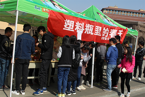 永利官网成功举办植树节活动 永利官网成功举办植树节活动