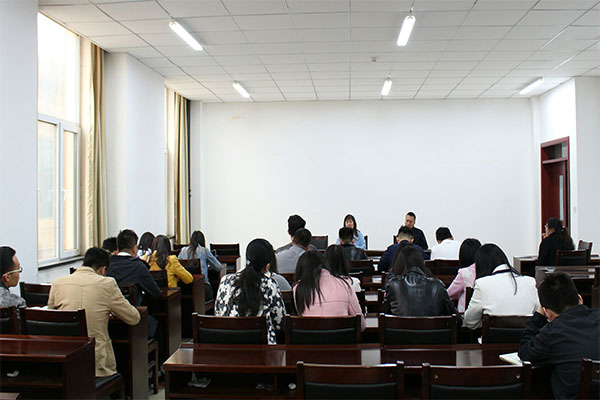 永利官网召开2017年学生安全工作会议