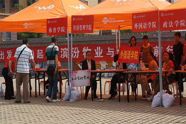永利官网迎新工作圆满结束 永利官网迎新工作圆满结束