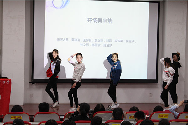 永利官网成功举办“雷锋月闭幕式”主题汇报会