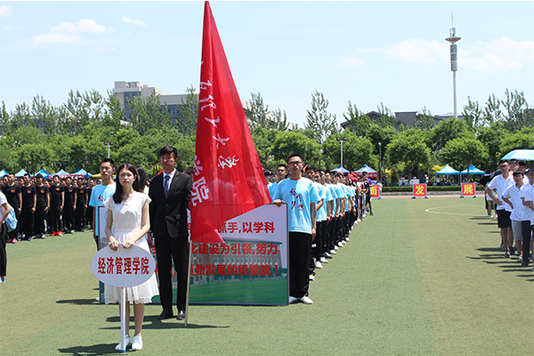 永利官网在2017年校田径运动会上展露风采