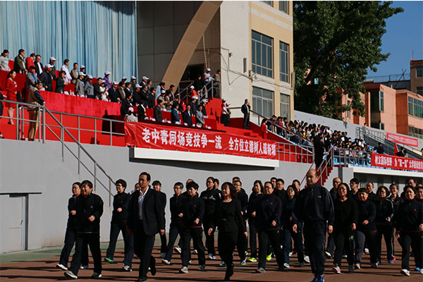 永利官网在教职工运动会中喜获佳绩 永利官网在教职工运动会中喜获佳绩