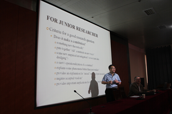 美国宾夕法尼亚大学冉冰教授来永利官网作学术报告 美国宾夕法尼亚大学冉冰教授来永利官网作学术报告