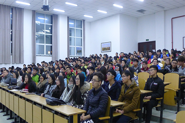 永利官网成功举办校园贷安全知识教育讲座 永利官网成功举办校园贷安全知识教育讲座