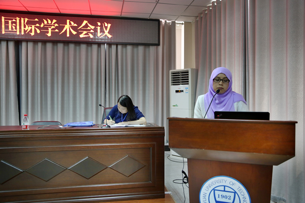 2015中国太原管理科学与工程国际学术会议在永利官网召开