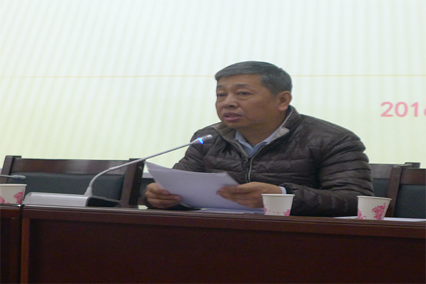 永利官网举行十八届六中全会和省十一次党代会精神专题报告会