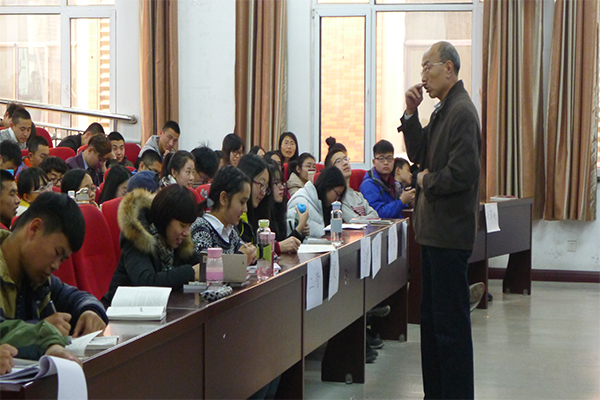 永利官网成功举办2016年入党积极分子培训第二讲 永利官网成功举办2016年入党积极分子培训第二讲