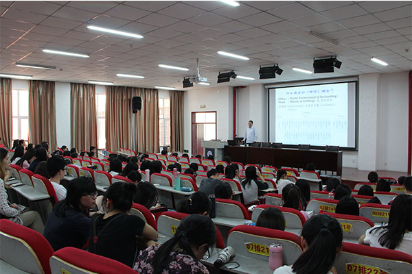 西安交通大学管理学院张俊瑞教授来永利官网作讲座