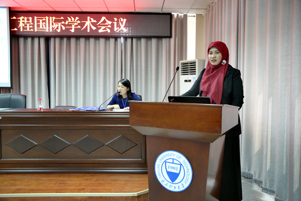 2015中国太原管理科学与工程国际学术会议在永利官网召开