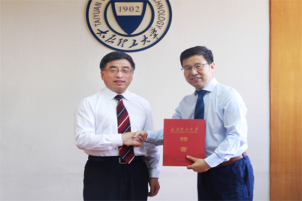 永利官网举行荣聘金智新院士仪式