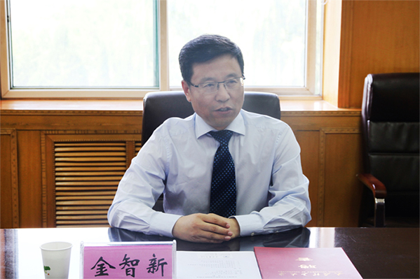 永利官网举行荣聘金智新院士仪式