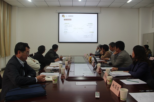 金智新院士到永利官网经济管理学院调研 金智新院士到永利官网经济管理学院调研