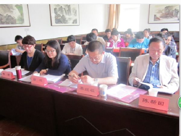 永利官网召开管理科学与工程一级学科博士点工作会议