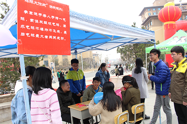 永利官网成功举办女生节乐游园活动 永利官网成功举办女生节乐游园活动