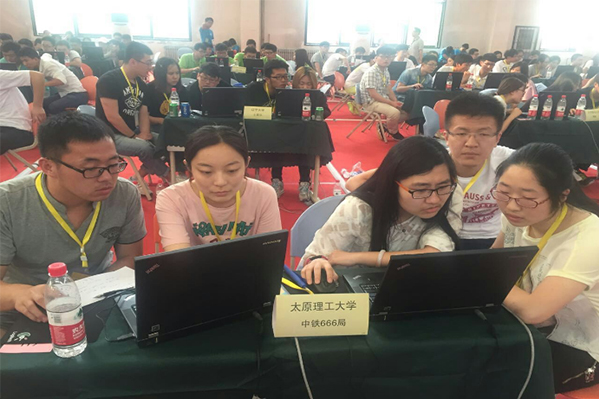 永利官网学生在第七届“斯维尔杯”建筑信息模型（BIM）应用技能大赛总决赛中获得“挑战赛三等奖”