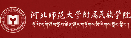 美加墨世界杯官网